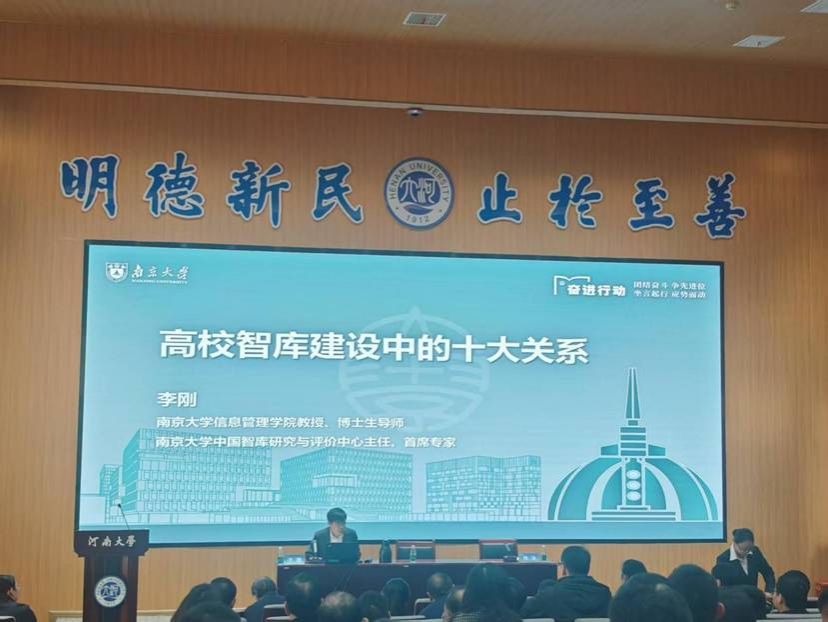 f3eddc14c984a674de61845e9ae02b92