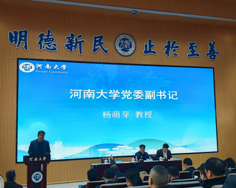 98eb2e350bb1aca52a1bfbbab0c67675