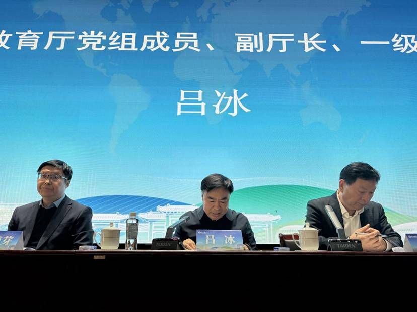 微信图片_20251124190833_217_50