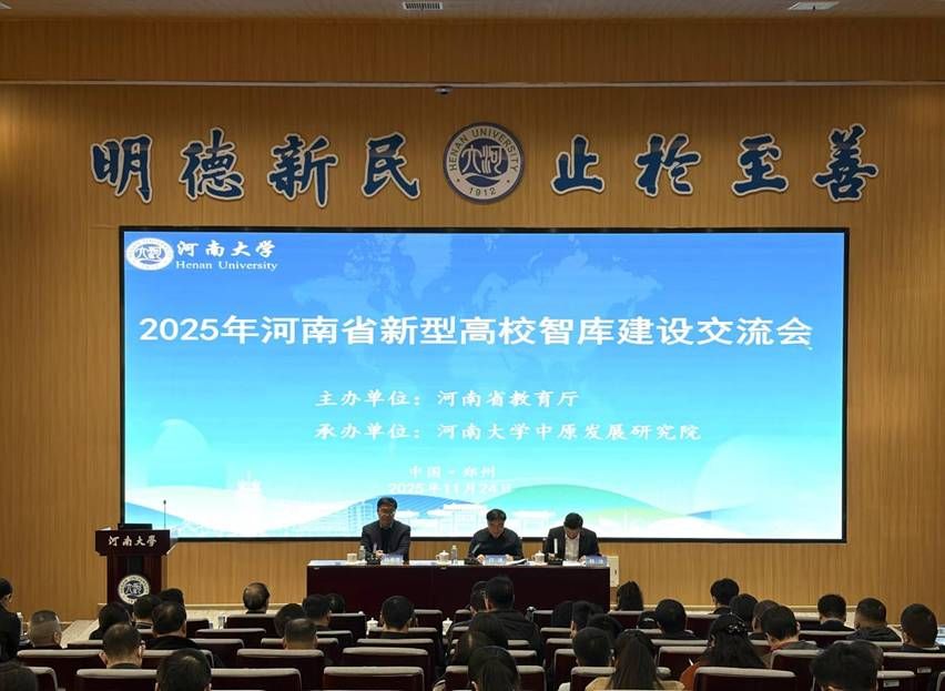 8513cb6cbbe48127fc50088d0e7e60e9